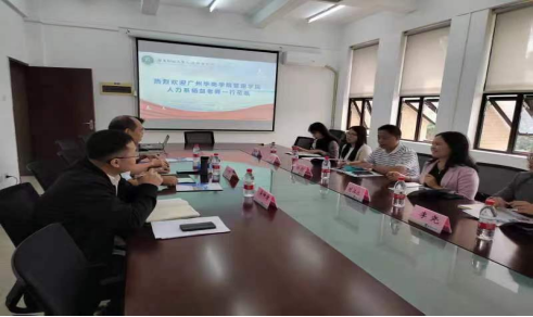 9F1D33E979D07EB7B1E64501D00_47B04C9D_8C54A