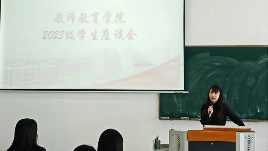 F67BFCAABE6D61D8A1E49BD9454_93F32ADE_43EEF