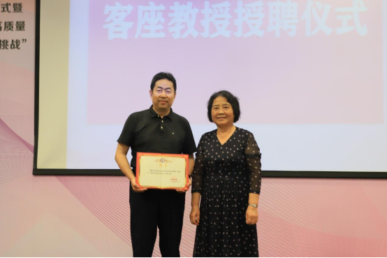 C8D49E91A54920A64B5E4FE1736_873CB242_C810E