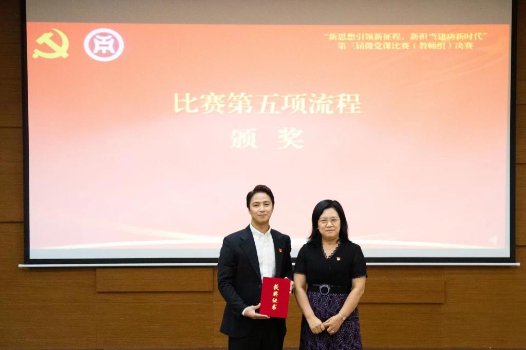 0950DFE34B764D4A56F790349EA_CCAFA2EC_D00F