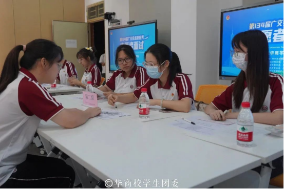 88A29B2A95557364F0CD9A0448E_F8D6CACC_C7B4A