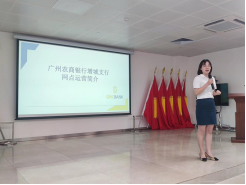 5B02A0E9E2BD00572F625058F9F_87CB6BB3_2C94B