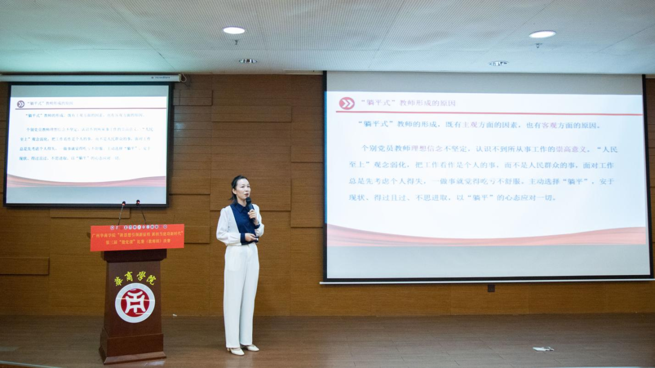 D36E49C24B8AF2EC6E7609FA324_BEC2F578_C992E