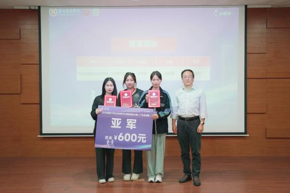 C7383B45B0F40FFEAEB907C9DE1_F81B92C6_2D672