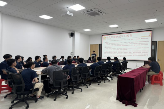 866A67C2C6608E35A9D924746C4_9EC13DF9_CC0EE