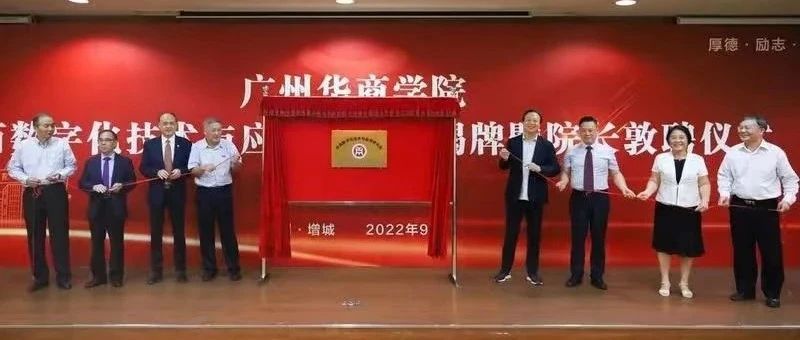 3A75FB444B56221392911B0E4DC_C3D2460D_A9CF