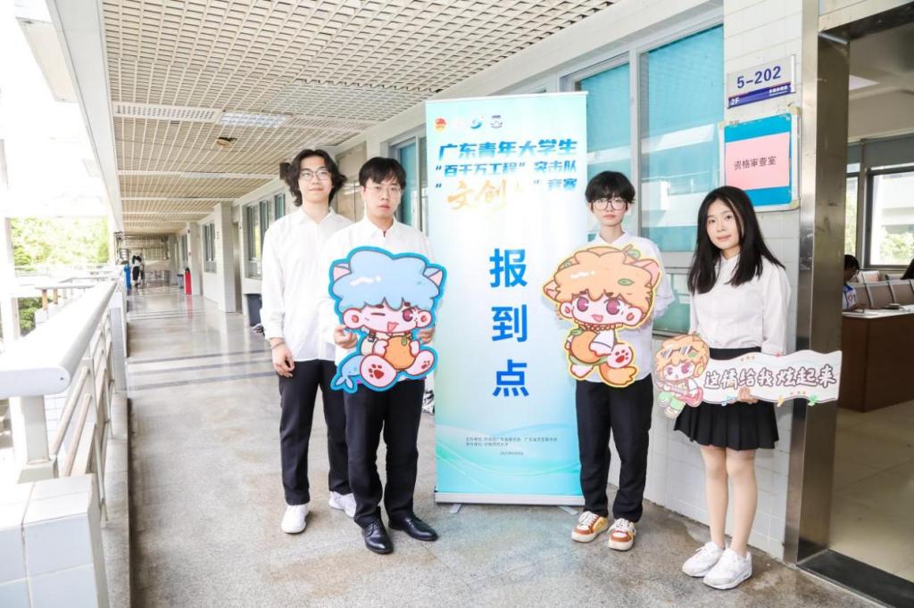 BB90F3EC424D18D1D83CCFDA11B_FB746959_1A37F BB90F3EC424D18D1D83CCFDA11B_FB746959_1A37F