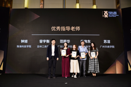 C0C5645E2B046961B6AC416A728_18402E9B_C6725