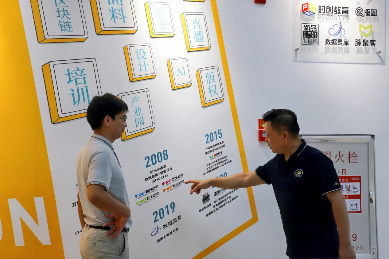 627A9E71942762061A58CED6D29_3AEF5DEF_D2EF7