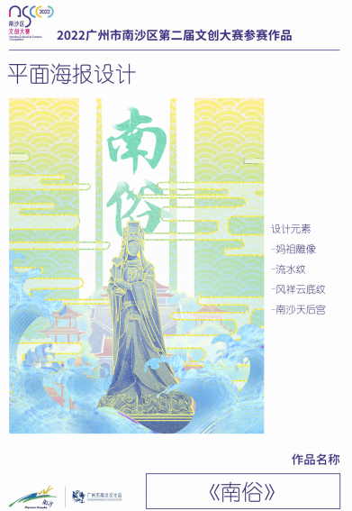 1C715CFD4447C7842A8CF194F63_9B1DEB3A_3C0AB