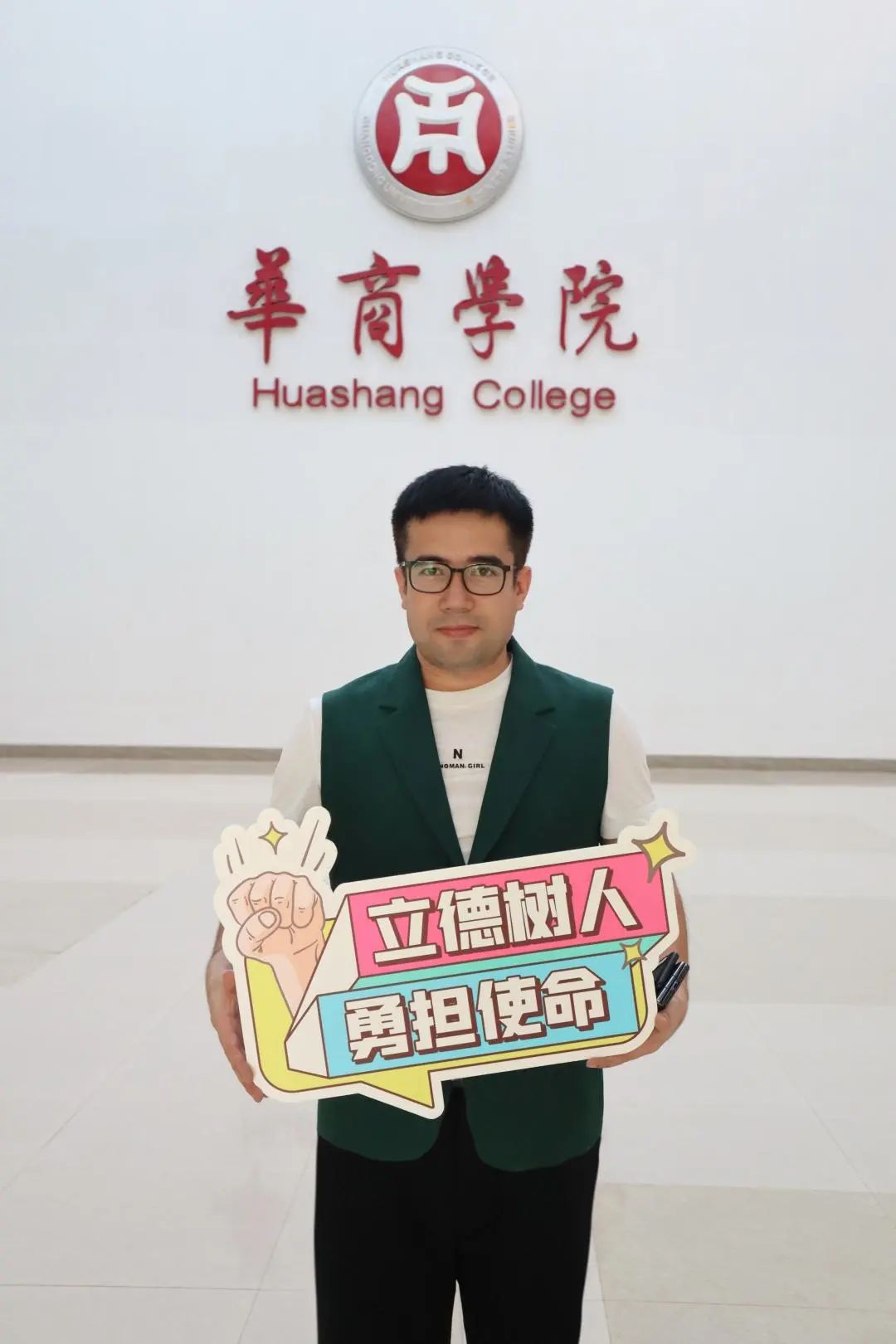 D85452E558CE0628BA1F6002B44_B34D7BBF_1744E D85452E558CE0628BA1F6002B44_B34D7BBF_1744E