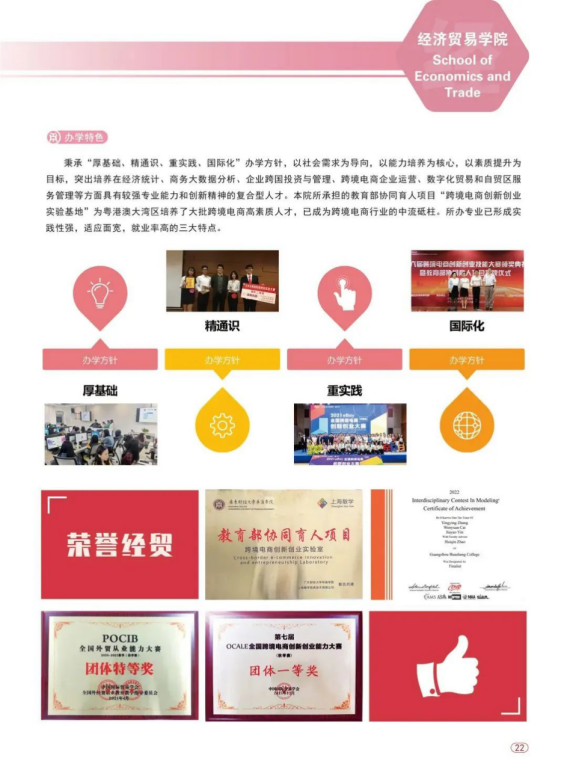 btiÌåÓý¡¤(Öйú)¹Ù·½ÍøÕ¾ - APPÏÂÔØ