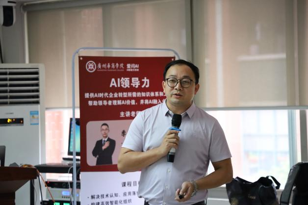 97A513883F4344D08E409B70570_9F5F8B20_3CBA2