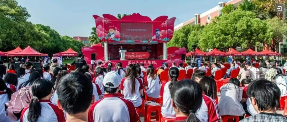 706258F996853C7C4AC48DEABC2_A606F9AC_FB530 706258F996853C7C4AC48DEABC2_A606F9AC_FB530