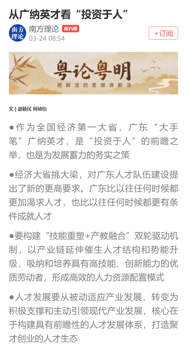 75D621AD06A4BFF58DD9D51FC9B_A0A1568D_483F8