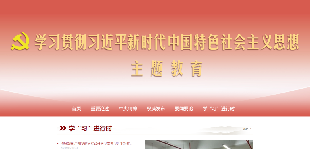 F7AB23728D2918CDED9DE507087_A225204F_2DD56