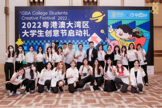 640AE27CE1157518EF2A12E80AD_EC0CB754_C89C3