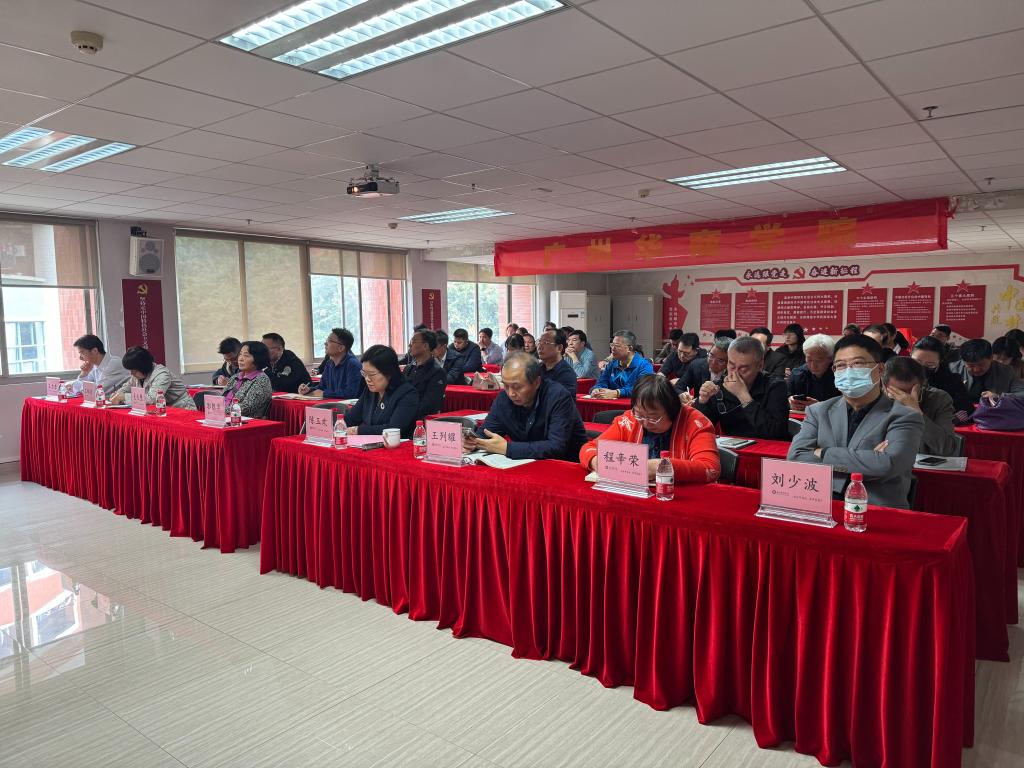 CB82E4542D7138D0502730ECA50_33418B17_1E3F3