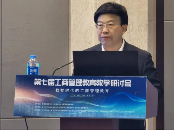 98F71052D693CA30E2033CB029A_25AE7B10_E18C0