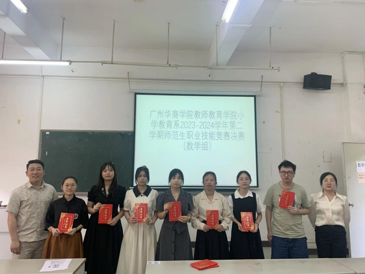 F61E72B134CE8AA3F595C0AE85B_9819FBA7_BA900