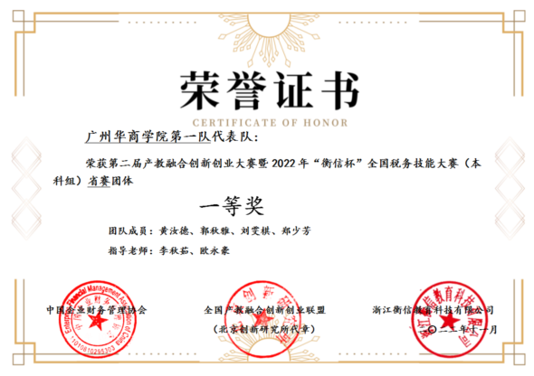 9549A7864403C2462A4E0154F92_8B0423AF_F031E 9549A7864403C2462A4E0154F92_8B0423AF_F031E