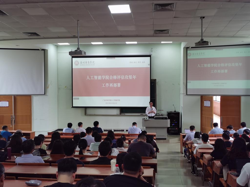 2EBC1E6D3F0473EDA6F54C9540F_37F280BB_14C0C