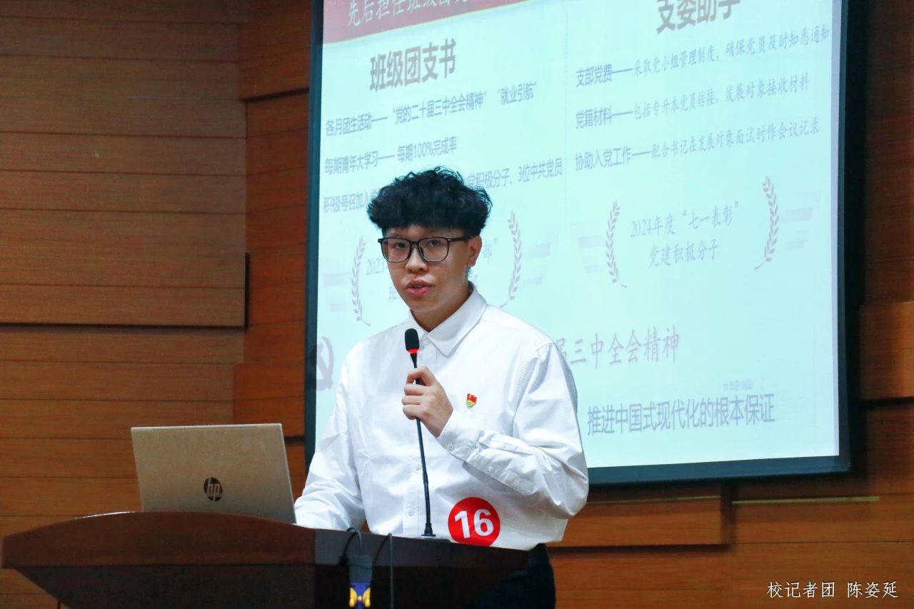 FB59BFDDFDF600328EAB717538E_ABD4B200_18ABE