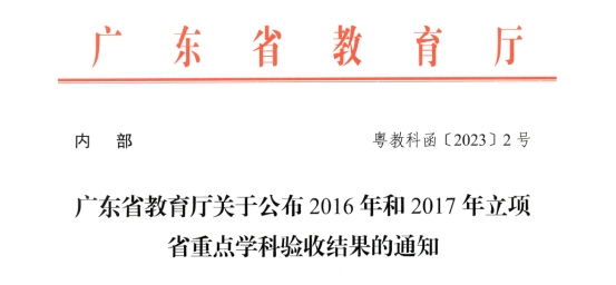 385FA11C38CAC1D41B78941B2E8_6411EC33_B81F 385FA11C38CAC1D41B78941B2E8_6411EC33_B81F