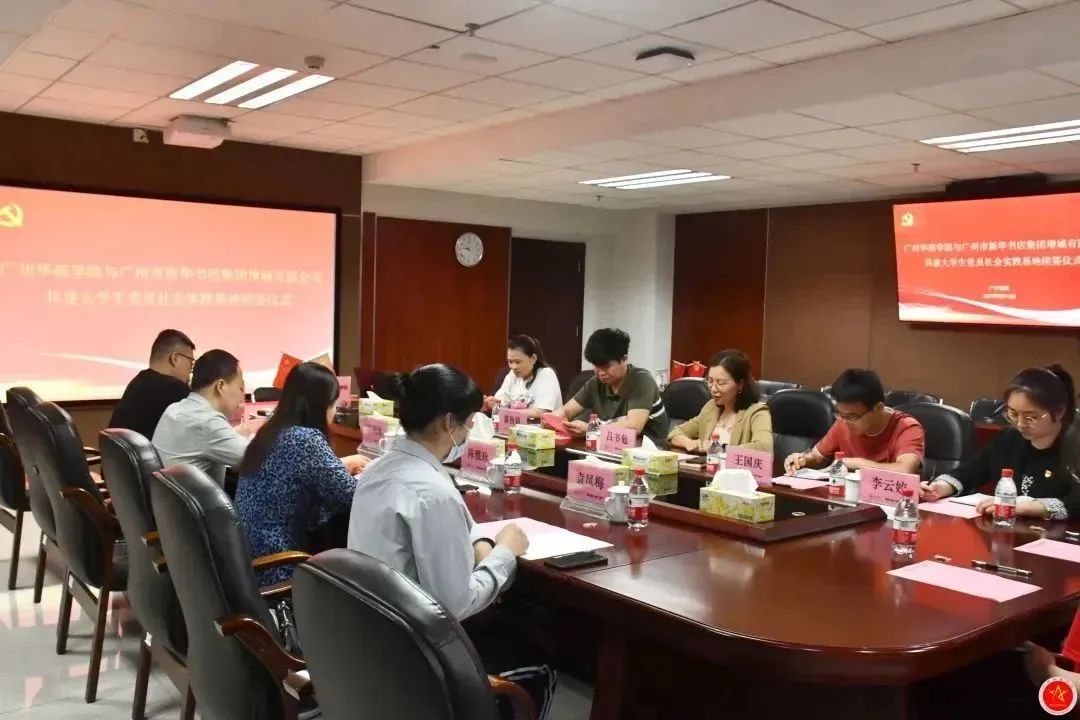 A204B10B9D4E159E79819827FD6_445DB2F7_18EFA