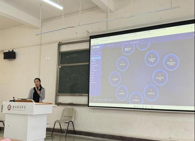 6EDDB712E325F8A4DB2A1C90D5D_B4172379_763D