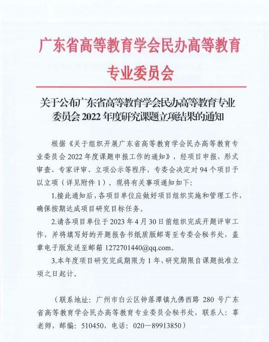 041FB3232ADFC5A8A8C7BF04CBD_440FECB3_59FCA 041FB3232ADFC5A8A8C7BF04CBD_440FECB3_59FCA