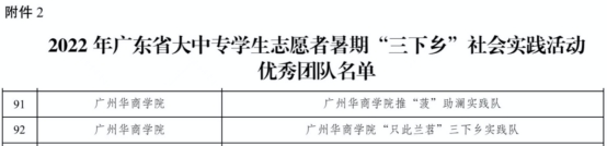 D58027A9B731129EEA4F7AB4766_5E24F754_8915