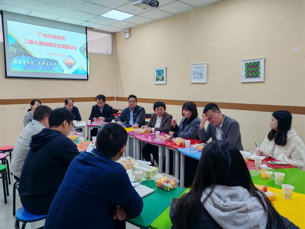 1854EA1E59BAD8C12EAEE254C3F_04123D75_17827