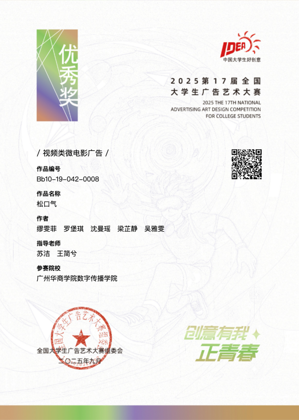 875F4F72DE02836D820A0D747D8_F8A791F9_9DF62 875F4F72DE02836D820A0D747D8_F8A791F9_9DF62