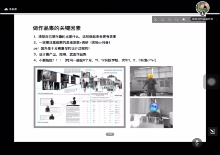 D6FCE2D0BE289520DCA2E2E0162_BA7D0140_FD2C