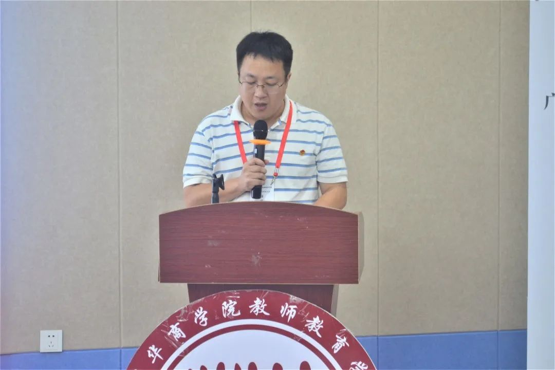 7A31CDE49A0F091F7C5AB13F664_30DB862B_7D5A4