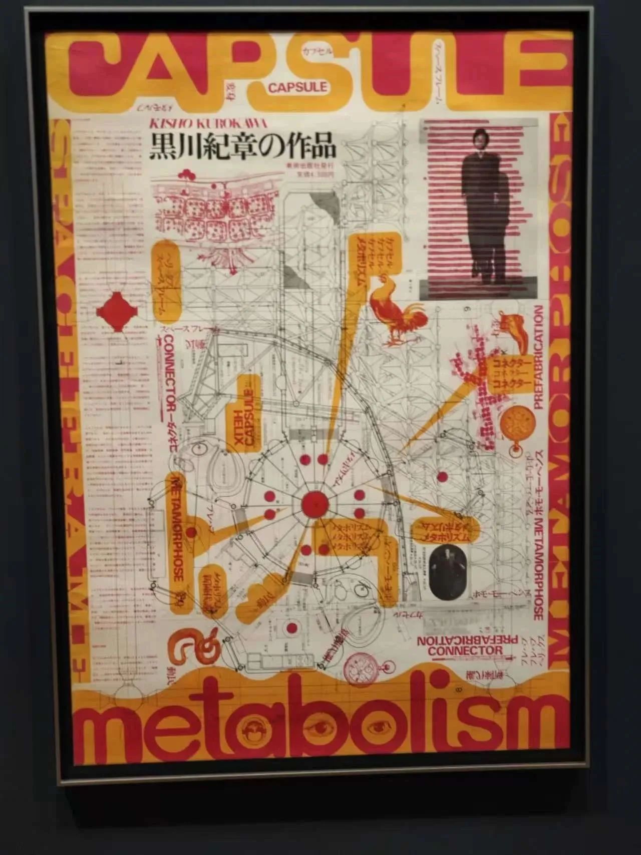 C0541BE054220149B53BC6F88D5_AC585569_363D8 C0541BE054220149B53BC6F88D5_AC585569_363D8