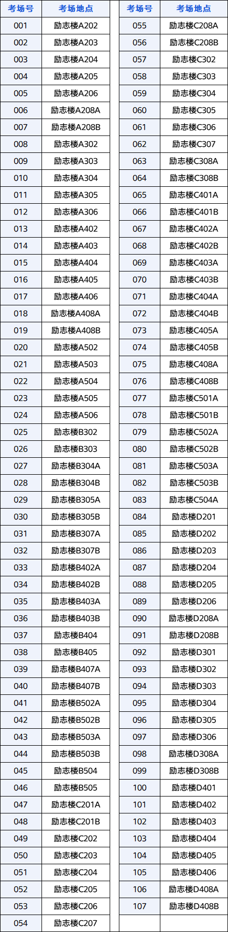 BB664E2D5204405B71C4DF51D66_AC6FD58A_738B BB664E2D5204405B71C4DF51D66_AC6FD58A_738B
