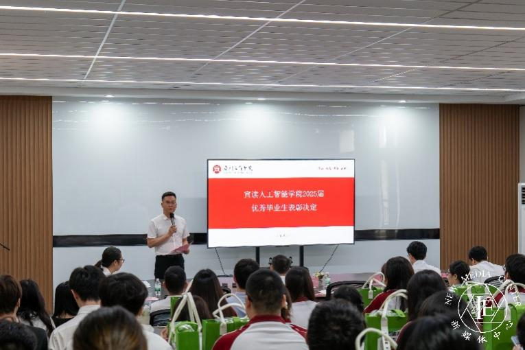 71886B232B0C57DEDE194201CFD_49080C74_5D43C 5D43C