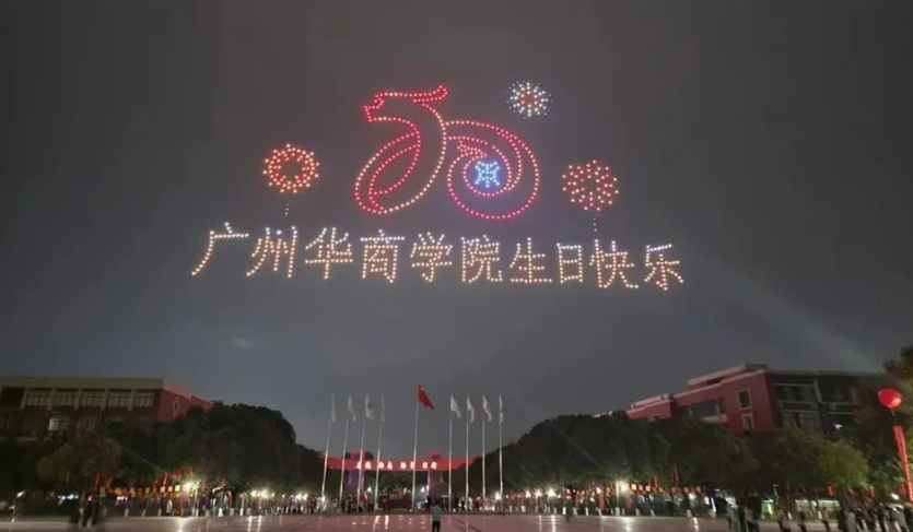 AC3E7E9FB4CD8989D51D0BE10C4_BB33730C_41794