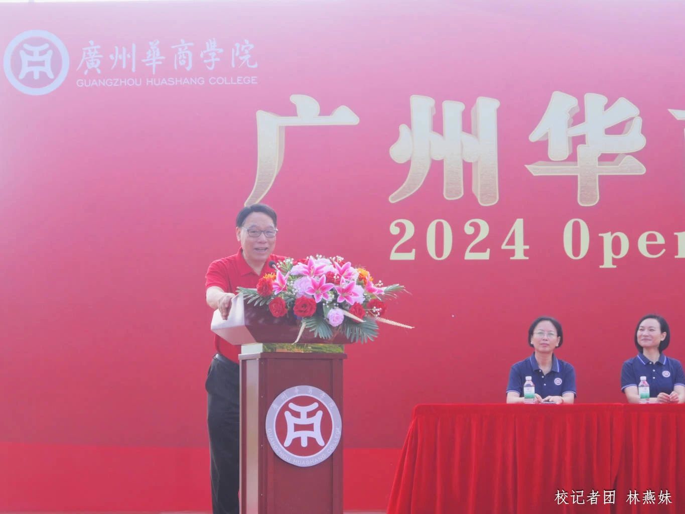 FA3E2DC9CF881D13730033DA540_53262802_14923 FA3E2DC9CF881D13730033DA540_53262802_14923