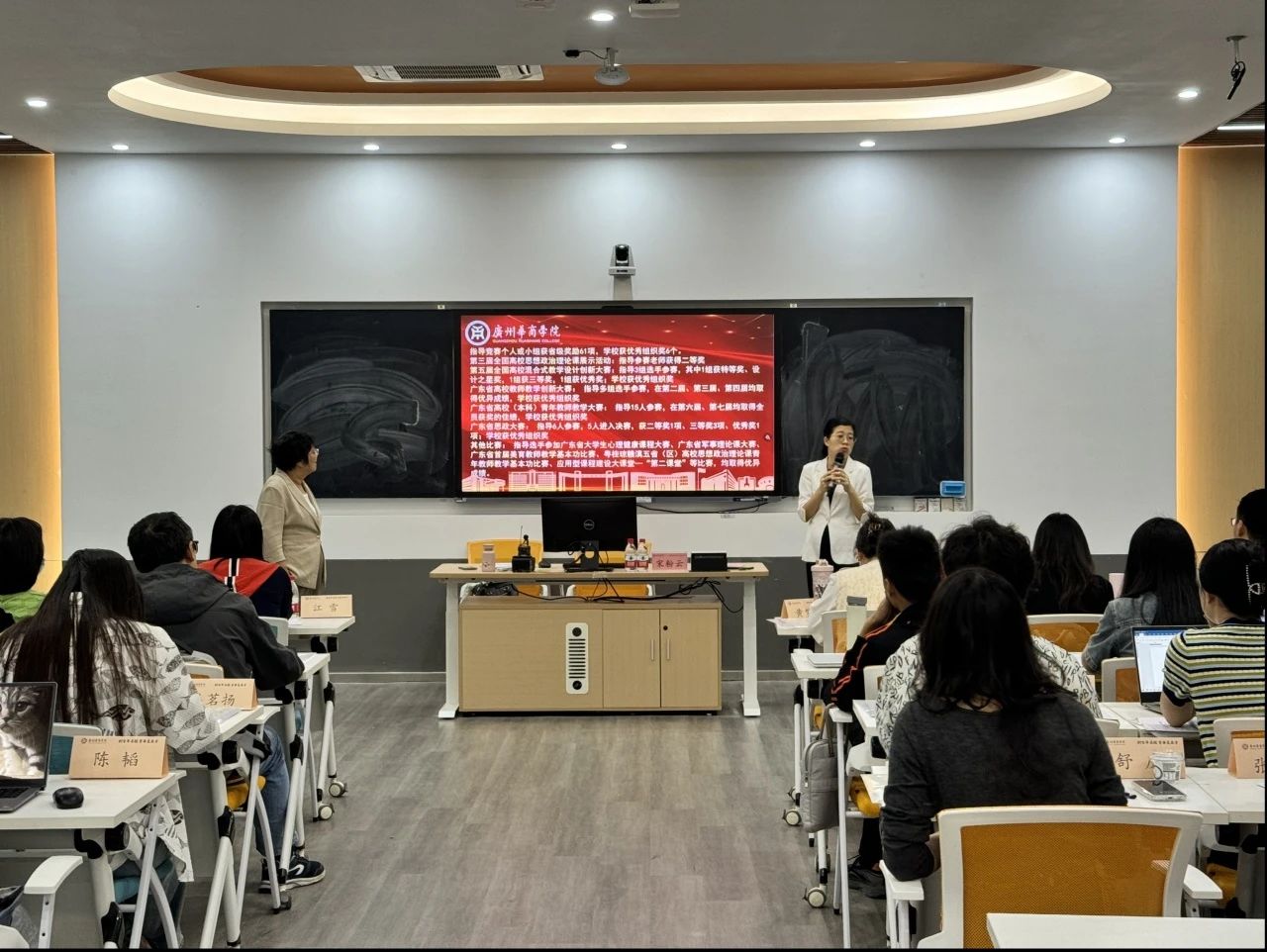 E66BB51109CDB84AB983B07334F_207768F9_2AD9F