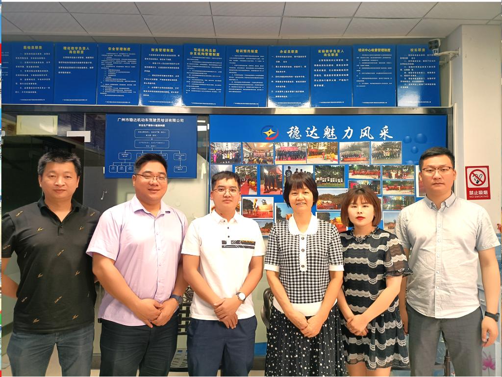 1C28E120BA0EE5E16A0BD0C09EC_964CE5AC_25B20