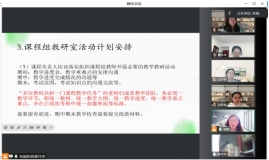 751C8252D0D1362F072232CC99E_7B86C812_7AA2