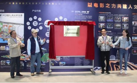 22F409ACE435C1E264E488B1AAA_C1CEDAFF_87366