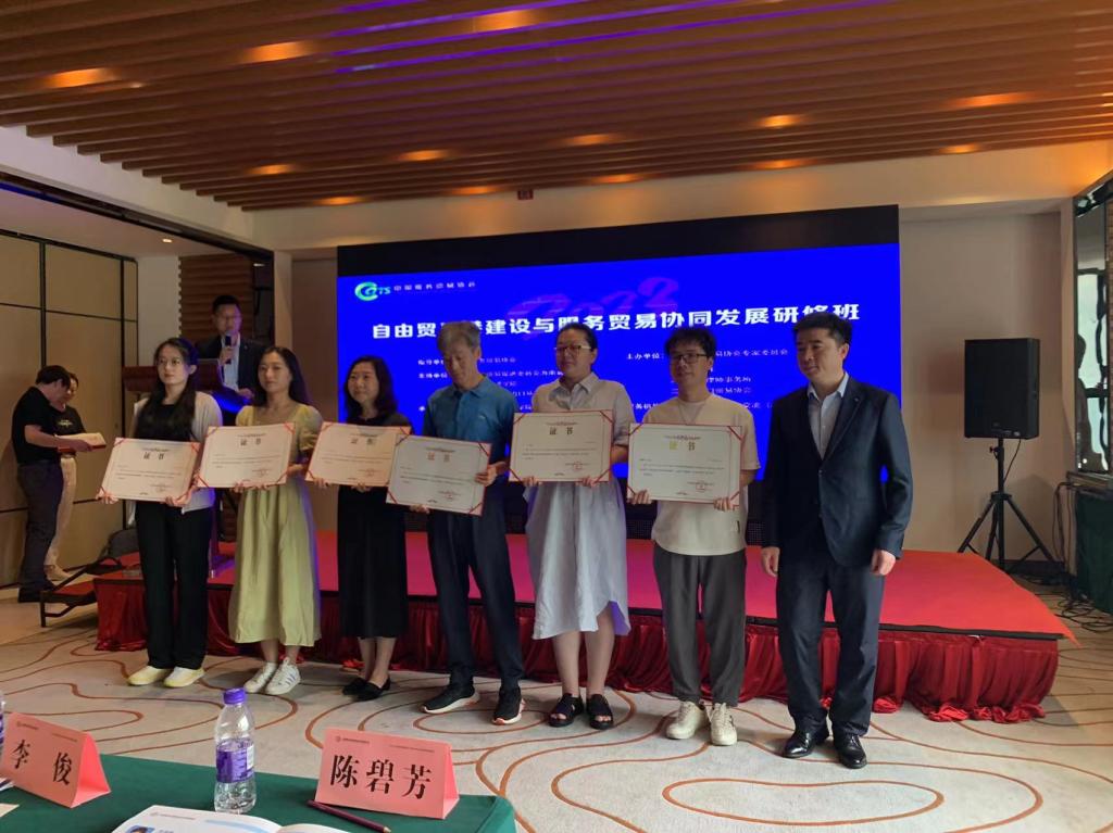 EFC198C7A9B6FC552E30EDBC368_8E7F7887_18EED