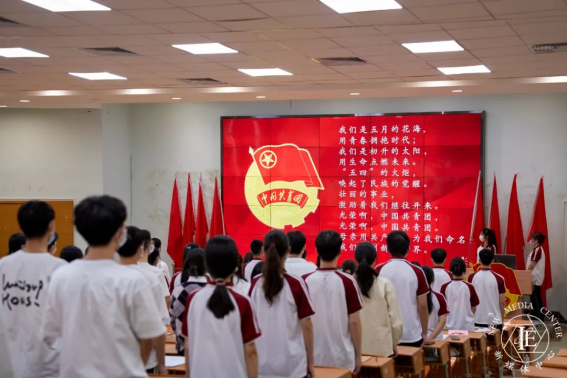 831B383A97DAC6769625880F146_6D4E6C1F_D24E5 831B383A97DAC6769625880F146_6D4E6C1F_D24E5