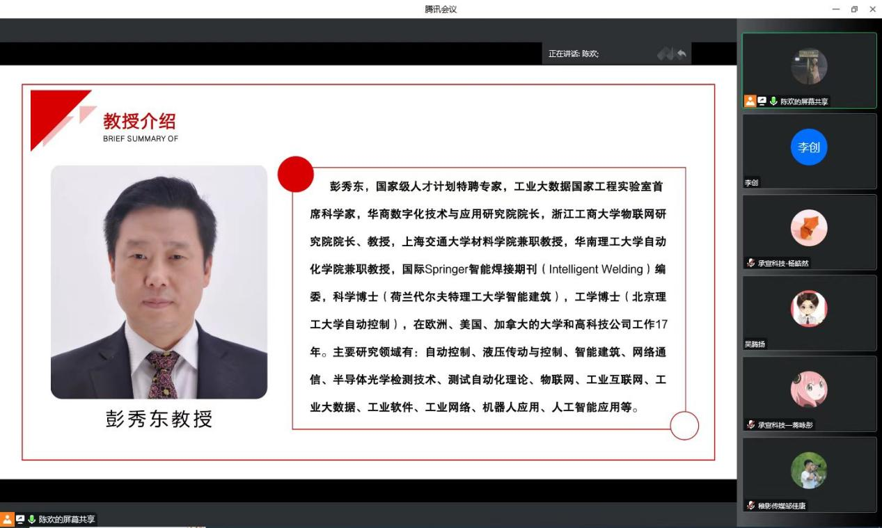 24B60A57717467043FFD4245872_B37DA21D_714A4