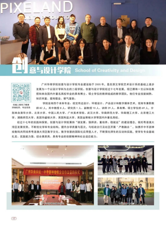 btiÌåÓý¡¤(Öйú)¹Ù·½ÍøÕ¾ - APPÏÂÔØ