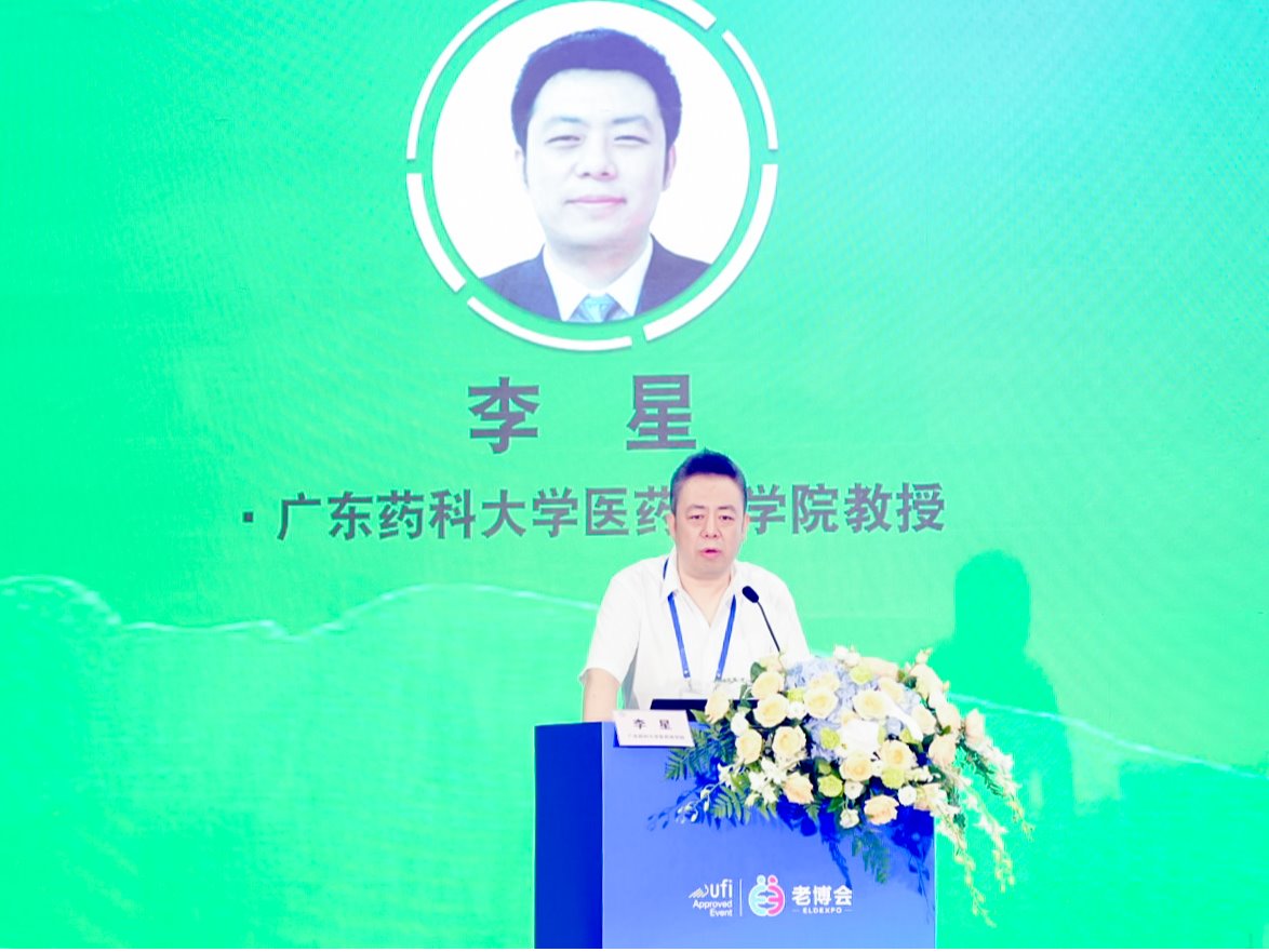 36C65345F4BFC1FE6259E1BAB86_153F9697_1DE33 CECFF